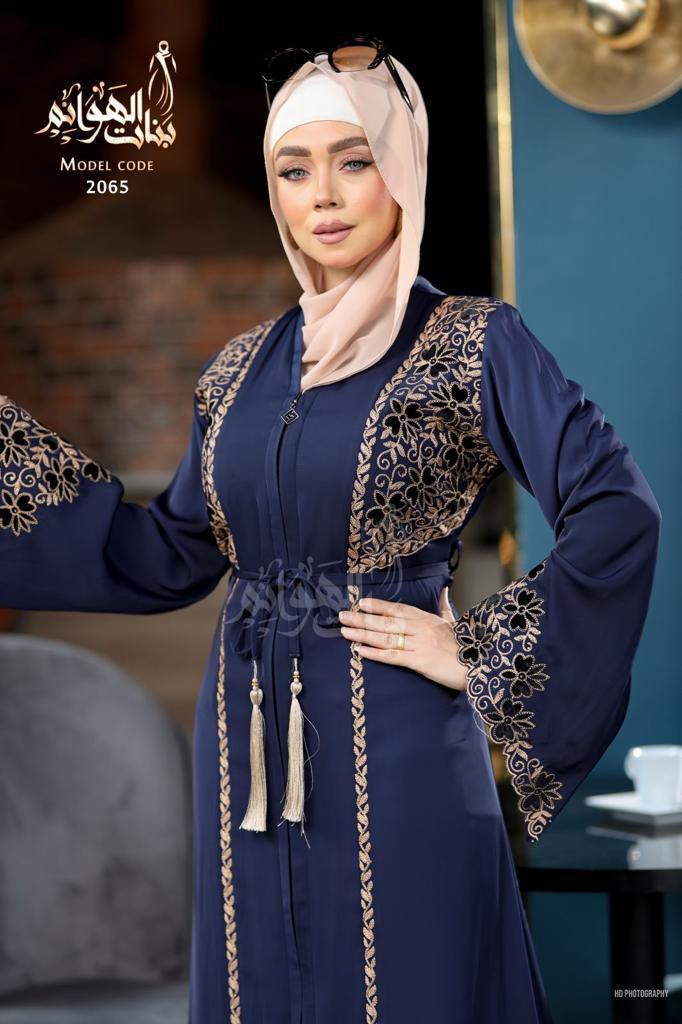 Abaya Latest